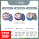 香薰蠟燭熏香臥室內持久房間無(wú)煙家用客廳生日送伴手禮物男女 ：【茉莉 薰衣草 梔子花】共3個(gè)
