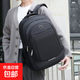 背包男雙肩包男商務(wù)旅行包多功能電腦背包大容量學(xué)生書(shū)包米多20-3 黑色