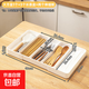 廚房抽屜可伸縮收納盒餐具筷子勺子分類(lèi)格伸縮托盤(pán)家用分隔整理盒 大方盒1個(gè)+3個(gè)長(cháng)條盒+兩個(gè)伸縮板