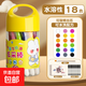 旋轉出芯油畫(huà)棒水溶性可水洗蠟筆奶油質(zhì)感不臟手安全學(xué)生兒童繪畫(huà)大容量涂鴉填色炫彩油畫(huà)棒幼兒園 1桶【18色/旋轉出芯】送筆刷+圖畫(huà)本+勾線(xiàn)筆