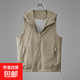 春夏秋薄款馬甲女士連帽時(shí)尚休閑大碼寬松無(wú)袖防曬衣背心坎肩外套 卡其色 L 122-134斤