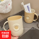 洗漱杯子創(chuàng  )意情侶牙刷牙具牙缸杯高顏值甜甜圈漱口杯家用刷牙杯 圓圈漱口杯【1個(gè)裝】
