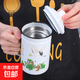 加厚搪瓷杯茶杯帶蓋辦公杯簡(jiǎn)約馬克杯家用杯子大容量過(guò)濾茶杯送禮 松鶴長(cháng)春帶漏網(wǎng) 1個(gè) 600ml