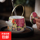 德化羊脂玉瓷琺瑯彩掐絲金絲牡丹提梁壺描金泡茶壺陶瓷水壺禮盒裝 彩色 250ml 1個(gè)