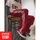 三條杠街舞運動(dòng)褲秋季時(shí)尚直筒寬松高街嘻哈闊腿長(cháng)褲休閑闊腿褲子 紅色 2XL