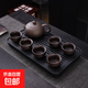 2025新款黑陶整套茶具套裝帶茶盤(pán)茶臺泡茶壺泡茶器茶杯教師節禮物 【紫砂文旦一壺6杯】+長(cháng)方盤(pán)