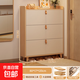 翻斗鞋柜家用門(mén)口2025新款室內收納柜走廊過(guò)道靠墻超薄小窄儲物柜 原木色+奶油白_實(shí)木生態(tài)板_80cm