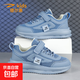 德?tīng)柣萃?025春秋季新款兒童運動(dòng)鞋子透氣網(wǎng)面中大童休閑跑步鞋 PLG999/藍色 【透氣網(wǎng)面】 30 碼【標準尺碼】