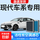 香薰空調濾芯適配現代朗動(dòng)領(lǐng)動(dòng)瑞納名圖IX35悅動(dòng)起亞K2K3K5庫斯途 空氣濾芯+香薰空調濾芯送油膜1個(gè) 現代伊蘭特/2020-2022款1.4T 1.5L