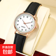 時(shí)尚飾品手表女熒光點(diǎn)簡(jiǎn)約數字小清新休閑手表磨砂皮腕表 黑色【升級款原裝機芯】