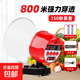 麥葉擴音器音響 麥葉12V24V車(chē)載擴音器喊話(huà)器廣告宣傳叫賣(mài)機促銷(xiāo)擺攤便攜插卡錄音喇叭 充電款/標準160秒+2個(gè)鋰電池