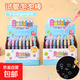 民俗用品吹不破泡泡水迷你泡泡棒便攜試管用品馬術(shù)飛鏢射箭 3支 顏色隨機(jī)