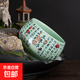 陶瓷茶杯品茗杯家用喝茶杯羅漢主人杯單只茶碗功夫茶具泡茶盞 青瓷羅漢杯-蘭亭序