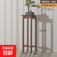 花架子客廳簡(jiǎn)約現代落地式綠蘿花卉擺件盆景架室內楠竹花架置物架 【升級加厚】-大號花臺