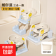 寶寶階梯坐便器兒童坐便器三合一階梯式馬桶凳子小孩可折疊坐便器 【三合一】帕爾藍硬墊款