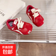 韓版女童紅色蘋(píng)果鞋男寶寶休閑板鞋秋0-1歲2嬰兒學(xué)步鞋軟底豆豆鞋 【紅色】 19 碼鞋內長(cháng)14cm