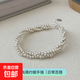 S925銀多層麻花編制銀珠手鏈女ins清冷感冷淡風(fēng)纏繞串珠手飾配飾 BRS2858【銀色-大號】 925銀