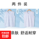 中老年碎花背心秋夏季經(jīng)典小碎花女士背心100%純棉親膚面料寬松棉 紫色+藍色 XL 130尺碼（110-130斤）