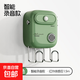 智能語(yǔ)音出門(mén)老人別忘帶鑰匙關(guān)煤氣自動(dòng)感應提醒器可錄音語(yǔ)音提示 智能提醒器-綠色錄音款-1個(gè)