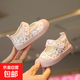 春夏新款兒童帆布鞋女童小碎花防滑學(xué)步鞋女寶寶公主鞋小清新單鞋 粉色 24 內長(cháng)15cm