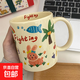 網(wǎng)紅爆款可愛卡通奶油風(fēng)陶瓷杯馬克杯宿舍家用學(xué)生咖啡牛奶喝水杯 奶油色【單杯不含盒不含勺】 1個(gè) 350ml 彩繪