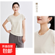 【阿瑪尼制造商】女士莫代爾蠶絲短袖T恤純色體恤打底上衣A6167 奶茶杏 M （90-105斤）
