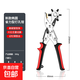 皮帶打孔器省力打眼沖孔家用腰帶打孔鉗神器鞋褲帶表帶手表打洞器 新款橢圓孔打孔器【省力型】