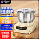 英凱仕（InKaxss）和面機(jī)醒面發(fā)酵機(jī)小型【德國】家用廚師機(jī)自動(dòng)揉面機(jī)智能定時(shí)多功能發(fā)面攪面機(jī) 6L定時(shí)和面機(jī)
