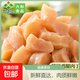 生鮮雞腿肉丁1kg/袋去骨雞塊辣子雞宮保雞丁未腌制免切生鮮食材 六和雞腿肉丁2斤