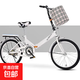 免安裝折疊自行車(chē)超輕便攜20/22寸通勤自行車(chē)成人學(xué)生代步車(chē)減震 【免安裝】-布框-白色 減震款20寸-適合身高【135-175】