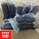 即食黑玉米東北黑玉米棒現摘新鮮玉米粒糯玉米水果紅薯蔬菜玉米 黑玉米十根裝每根約150克-180克 源頭直發(fā)包郵