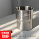 【京東物流】304不銹鋼直飲杯美式咖啡杯戶外露營(yíng)杯果汁冷飲杯 鋼本色臺(tái)階杯 300ml 激光Coffee