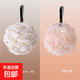 高檔沐浴球大號(hào)浴花不散可愛少女泡澡球洗澡神器搓背 【1個(gè)裝】加大款沐浴球
