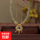 喜玉祥云平安鎖鈴鐺和手鏈輕奢小眾設手串送禮物 M280【祥云鎖雙層手鏈】綠色