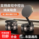 磁吸車載手機(jī)支架真空吸盤式中控臺(tái)儀表臺(tái)折疊手機(jī)導(dǎo)航史低 磁吸支架【五代】滴膠【車內(nèi)皮可