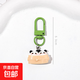 摩托車公仔卡通小熊貓鑰匙扣可愛閨蜜鑰匙扣學(xué)生書包掛飾包包配飾 雙胞兄弟