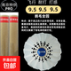 南京特共羽毛球性?xún)r(jià)比爆款全園耐打飛行穩定業(yè)余學(xué)生黨訓練 南京特共升級PRO穩定款-76速 1筒
