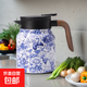 【京東物流】青花瓷悶茶壺保溫壺大容量316茶水分離燜泡杯泡茶壺 青花瓷 1000ml