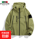 保威特犀牛（POVOTE）沖鋒男女衣服春秋2025連帽新款防風(fēng)防水潮流 J91綠色 M 【90-105斤】