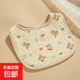寶寶口水巾純棉圍嘴嬰兒三角巾新生水圍兜兒童圍巾口水?huà)雰?U型圍嘴考拉