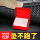 無(wú)痕雙面膠貼片粘墻面瓷磚春聯(lián)氣球車(chē)用婚慶納米高粘度透明強(qiáng)力膠 300片5盒裝