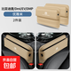 適用比亞迪唐Dmi汽車EV夾縫收納盒23款DMP內(nèi)飾座椅裝飾儲(chǔ)物盒用品 比亞迪唐/Dmi/EV/DMP*米色【一對(duì)