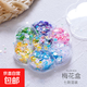 diy亮片異形彩色貼片葉子閃片閃粉美甲兒童服裝流沙手工制作幼兒園手工課材料舞臺亮片裝飾 7款混合約50克（梅花盒裝）
