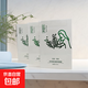 合同泰迷迭香抗皺保濕面膜 3盒