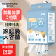 懸掛式懶人抹布干濕兩用清潔用品廚房用紙專(zhuān)用紙巾洗碗布吸油吸水 3大提【360抽】