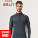 男士速干衣長(cháng)袖女跑步訓練服運動(dòng)透氣肌肉秋冬馬拉松登山戶(hù)外t恤 藏青色 （輕薄舒適） XS （90-110斤）