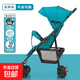 嬰兒推車(chē)輕便折疊簡(jiǎn)易傘車(chē)可坐躺寶寶小孩夏季旅行幼兒童手推車(chē) 翡翠綠-基礎版款-可躺可坐