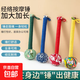 艾草錘子按摩捶背敲背錘頸肩敲打棒經(jīng)絡(luò )拍八虛拍打疏通艾灸敲打棒 31厘米艾草錘[顏色隨機]