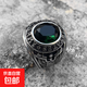 單身食指霸氣寶石鷹戒指男士個性hiphop夸張扳指復(fù)古鈦鋼潮男飾品 銀綠8號1個