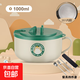 【京東物流配送】吾喵泡面碗學(xué)生宿舍方便面水飯盒不銹鋼泡面杯 綠色1000ML+勺子+叉子+筷子